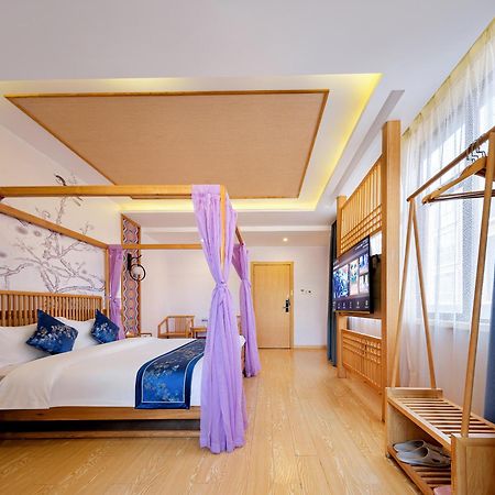 Zhangjiajie Dreamway Hotel - Free Pick Up Service 외부 사진