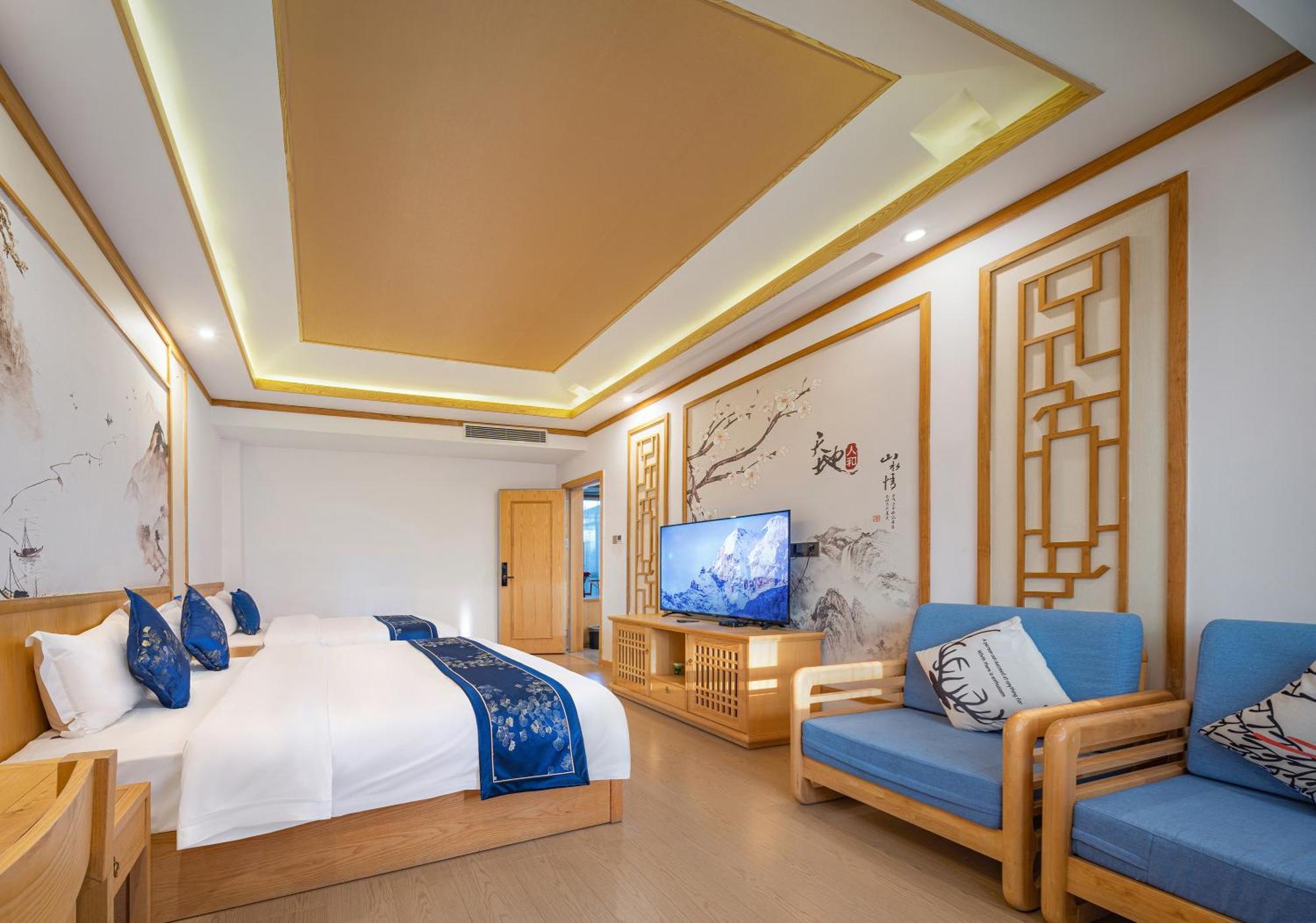 Zhangjiajie Dreamway Hotel - Free Pick Up Service 외부 사진