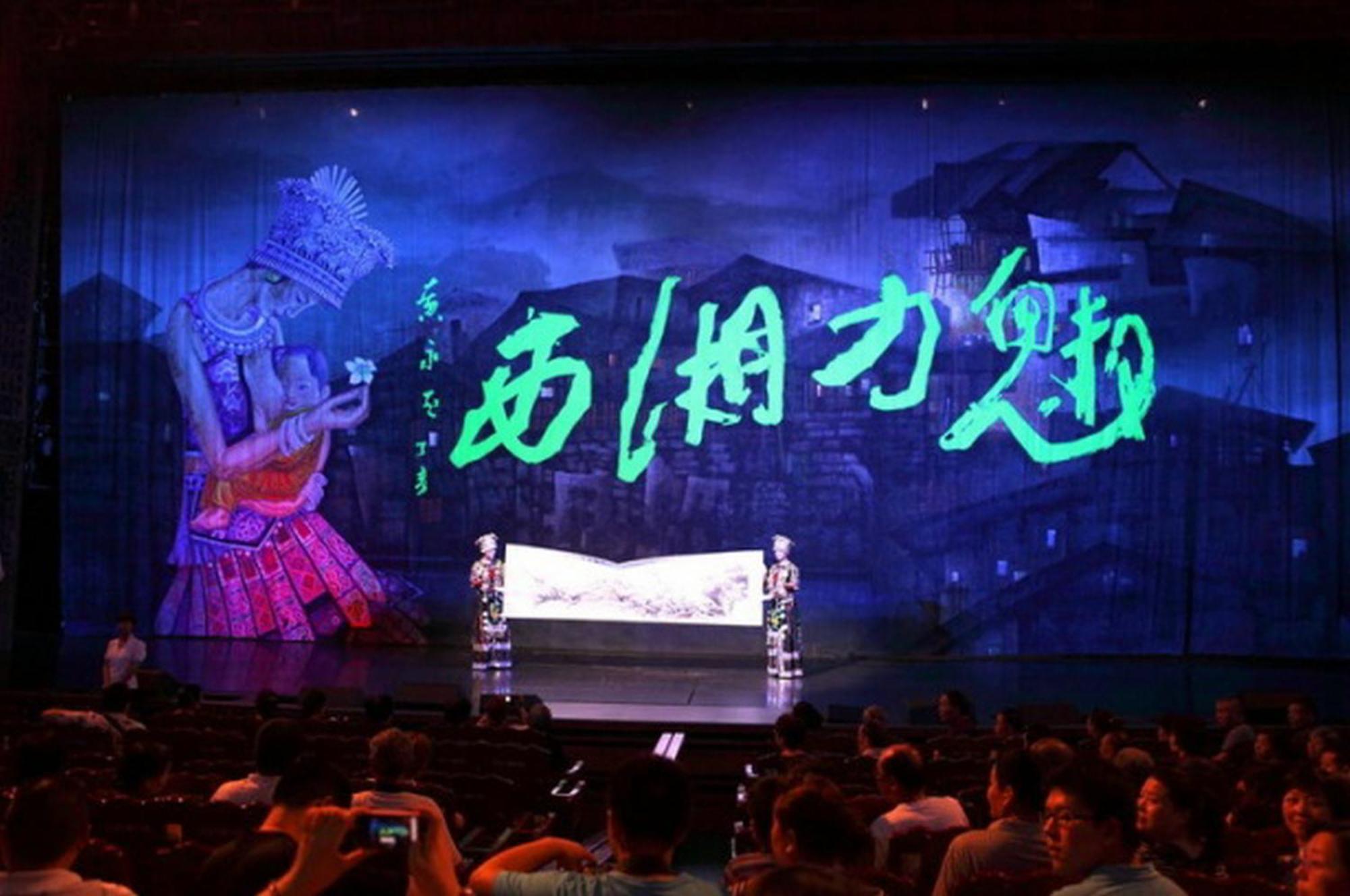 Zhangjiajie Dreamway Hotel - Free Pick Up Service 외부 사진