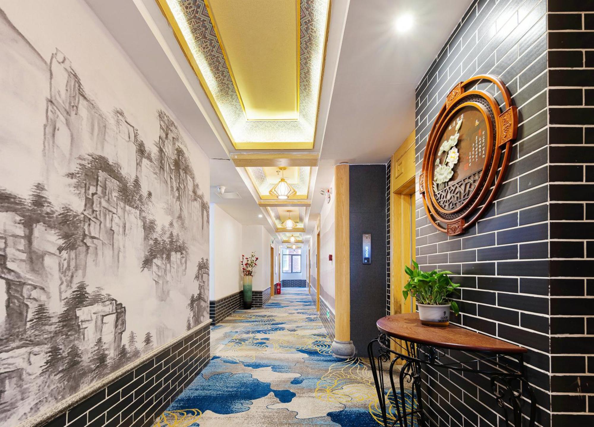 Zhangjiajie Dreamway Hotel - Free Pick Up Service 외부 사진